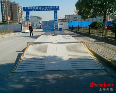 上海中旭建設航頭中學項目12米地磅客戶案例